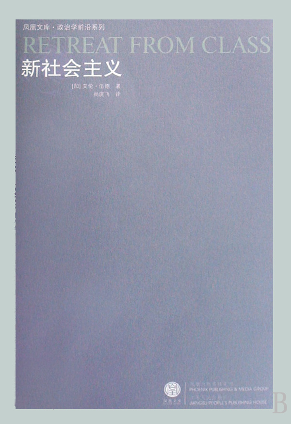 x/ΌW(xu)ǰϵ/PĎ