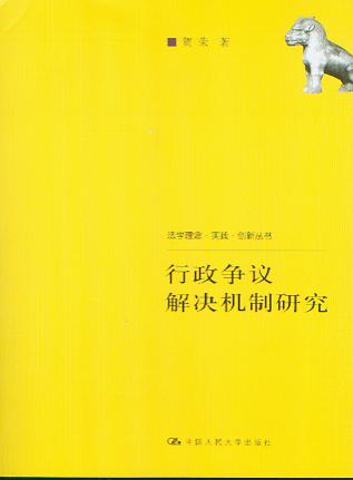 hQC(j)о(W(xu).(sh)`.(chung))
