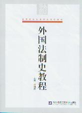 (gu)ʷ̳(ߵԺУW(xu)(zhun)I(y)Ҏ(gu)̲)