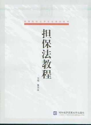 (dn)̳(ߵԺУW(xu)I(y)Ҏ(gu)̲)