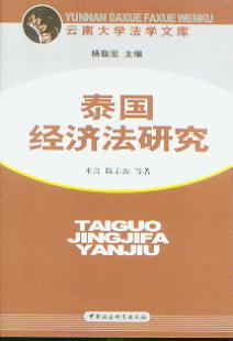 ̩(jng)(j)о(ϴW(xu)W(xu)Ď)