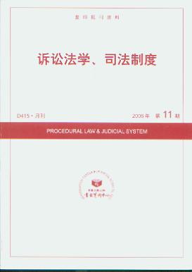 VAW(xu)˾ƶ.200811((f)ӡ(bo)Y)