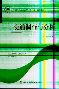 ͨ{(dio)c(Ї񹫰Wʮһ塱Ҏ(gu)̲)