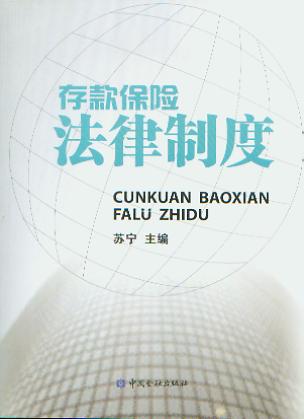 U(xin)ƶ