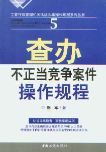 kҎ(gu)(CP(zh)kҎ(gu)ϵЅ5)