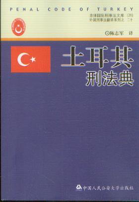 ̷/(gu)H·Ď(k)(28):(gu)·gϵ20