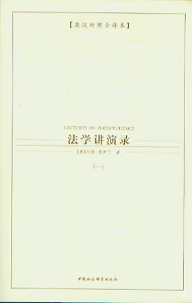 W(xu)v(ȫă(c))(Ӣh(du)ȫg)(W(xu)g(sh)(jng)g)