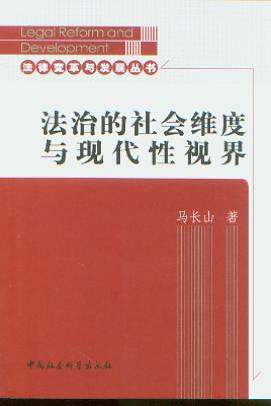 ε(hu)ScF(xin)ҕ(׃cl(f)չ(sh))