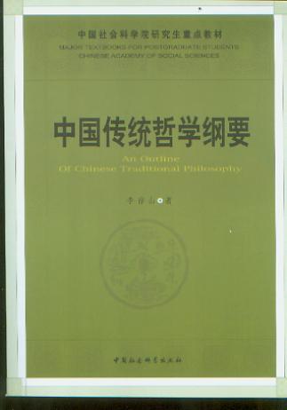 Ї(gu)y(tng)܌W(xu)VҪ(Ї(gu)(hu)ƌW(xu)Ժоc(din)̲ϵ)