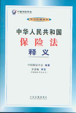 A񹲺͇U(xin)x(W(xu)(x)Ӗ(xn)Õ)
