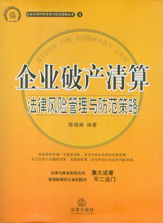 I(y)Ʈa(chn)㷨L(fng)Uc(I(y)L(fng)Uc4)