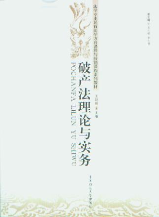 Ʈa(chn)Փc(w)/W(xu)I(y)̷W(xu)ncnϵ