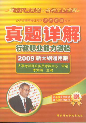 2009I(y)y(c)(yn)}Ԕ