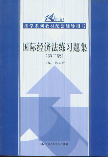 H(jng)(j)(x)}(ڶ)/21o(j)W(xu)ϵн̲o(do)Õ