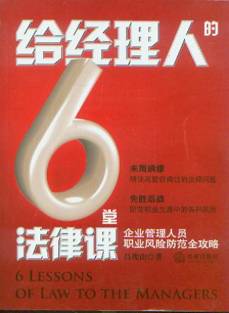 o(jng)˵6÷n:I(y)ˆTI(y)L(fng)U(xin)ȫ