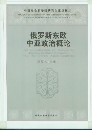 _˹|WЁθՓ/Ї(gu)(hu)ƌW(xu)Ժоc(din)̲ϵ