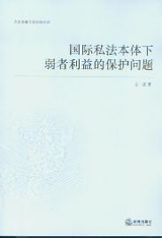 ˽wıo(h)}/B´W(xu)W(xu)Ď