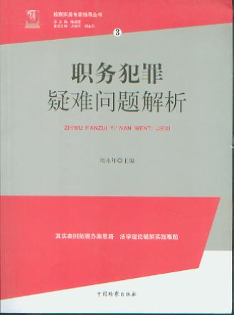 (w)y(wn)}/z쌍(sh)(w)ָ(do)(sh).3