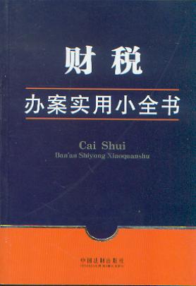 ؔ(ci)k(sh)Сȫ.17/k(sh)Сȫ