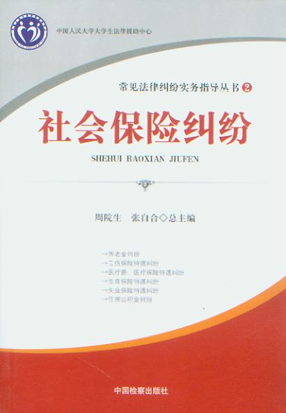 (hu)U(xin)m/Ҋɼm(sh)(w)ָ(do).2
