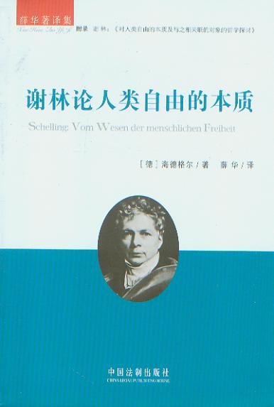 xՓɵı|(zh)/ѦAg