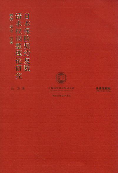 ձU(xin)s(f)(sh)Ո(qun){(dio)Փо:·W(xu)f·b/ϾW(xu)W(xu)ą