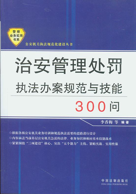 ΰ̎P(zh)kҎ(gu)c300(wn)3/C(j)P(gun)(zh)Ҏ(gu)O(sh)