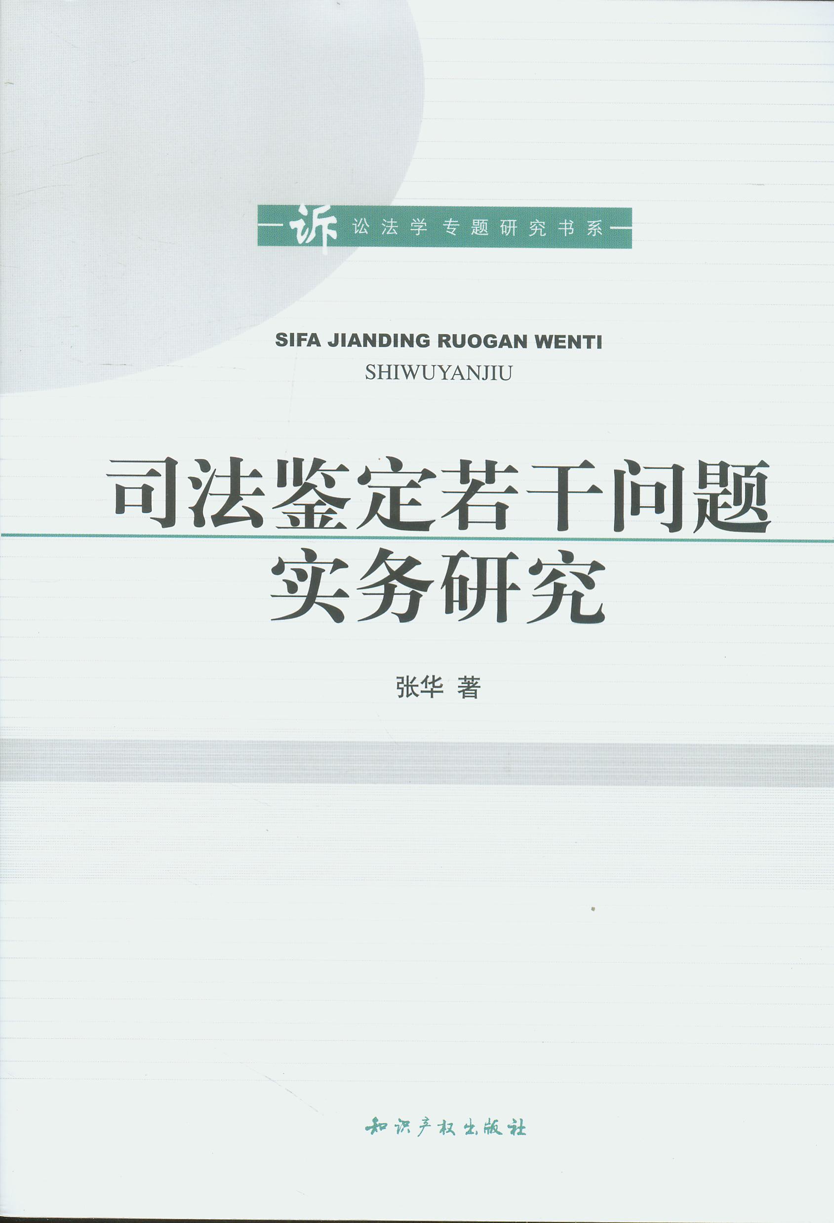 ˾bɆ}(sh)(w)о/VAW(xu)}оϵ