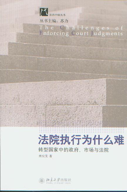 Ժ(zh)Оʲôy;D(zhun)͇(gu)еЈ(chng)cԺ/Ї(gu)(sh)