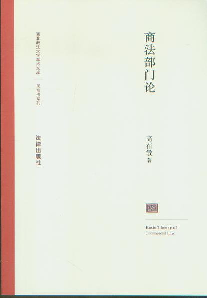 ̷TՓ/W(xu)W(xu)g(sh)Ď(k)