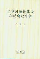 ՓhL(fng)O(sh)ͷ