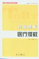 ٰͨt(y)֙(qun)/֙(qun)؟(z)η(zhun)ҽϵ