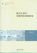 C(j)܇؟(z)Ώ(qing)ƱU(xin)ƶо/Ї̷}о