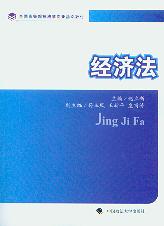 (jng)/ȫߵԺУW(xu)I(y)A(ch)̲