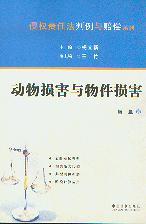 pcp/֙(qun)؟(z)ηcrϵ