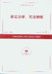 VAW(xu)˾ƶ.20103((f)ӡY)