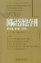 H(jng)W(xu)꿯(16.4)(2009)