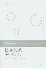 P(gun)ϵ:W(wng)j(lu)(jng)W(xu)(do)Փ/˼g