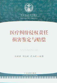 t(y)m֙(qun)؟(z).pbcr/(zhun)ͷָٌ