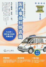 t(y)¹ʼmԃ(xn)(ӆ).5/Ї(gu)ԃ(xn)(sh)ϵ