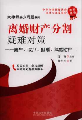 xؔ(ci)a(chn)ָy(du):a(chn)롢ƱС(wn)}ϵ