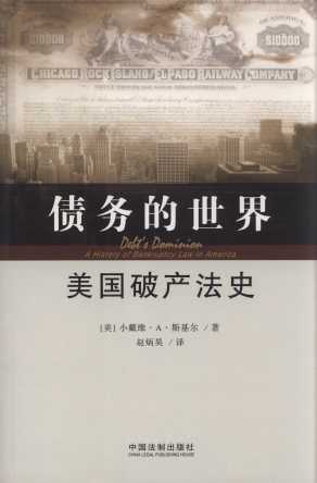 (w):Ʈa(chn)ʷ