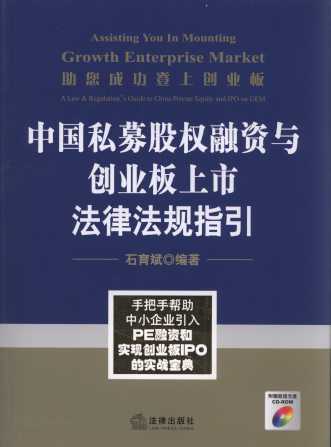 ɹτ(chung)I(y):Ї˽ļə(qun)Yc(chung)I(y)зɷҎ(gu)ָ