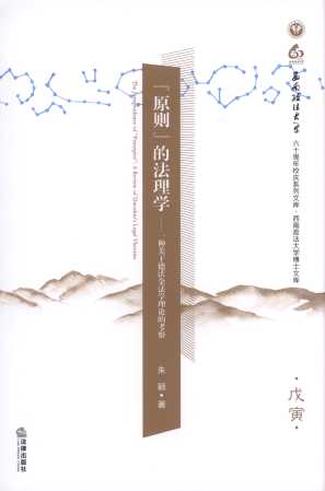 ԭtķW(xu)/W(xu)ʿĎ