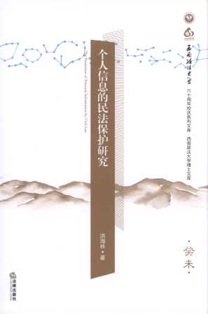 Ϣo(h)о/W(xu)ʿĎ
