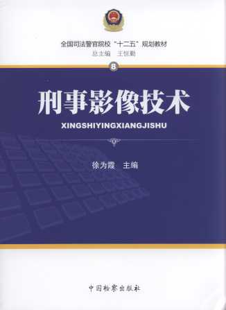 Ӱg(sh)/ȫ˾Ժʮ塱Ҏ(gu)̲