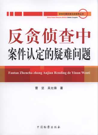 ؝ɲаJ(rn)y(wn)}/(w)ɲ錍(sh)(zhn)ָ(do)