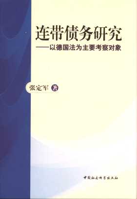 B(w)о:ԵҪ쌦(du)