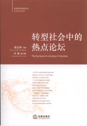 D(zhun)еğcՓ/ƶоO