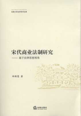 δ̘I(y)о/|ϴW(xu)W(xu)W(xu)g(sh)Ď
